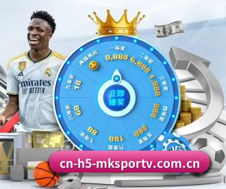 cn-h5-mksportv.com.cn APP