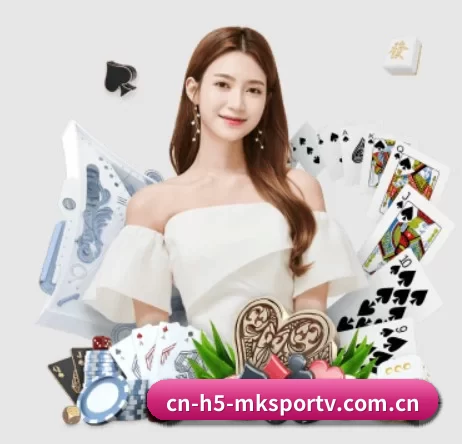 cn-h5-mksportv.com.cn APP