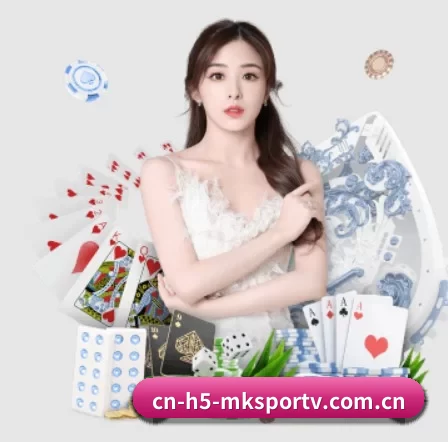 cn-h5-mksportv.com.cn APP 界面