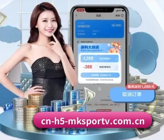 技术升级