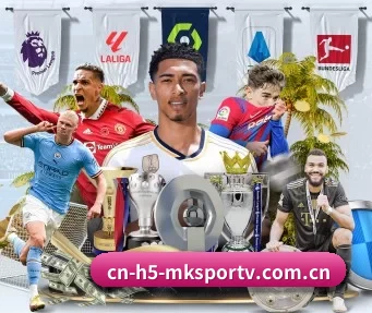 cn-h5-mksportv.com.cn APP